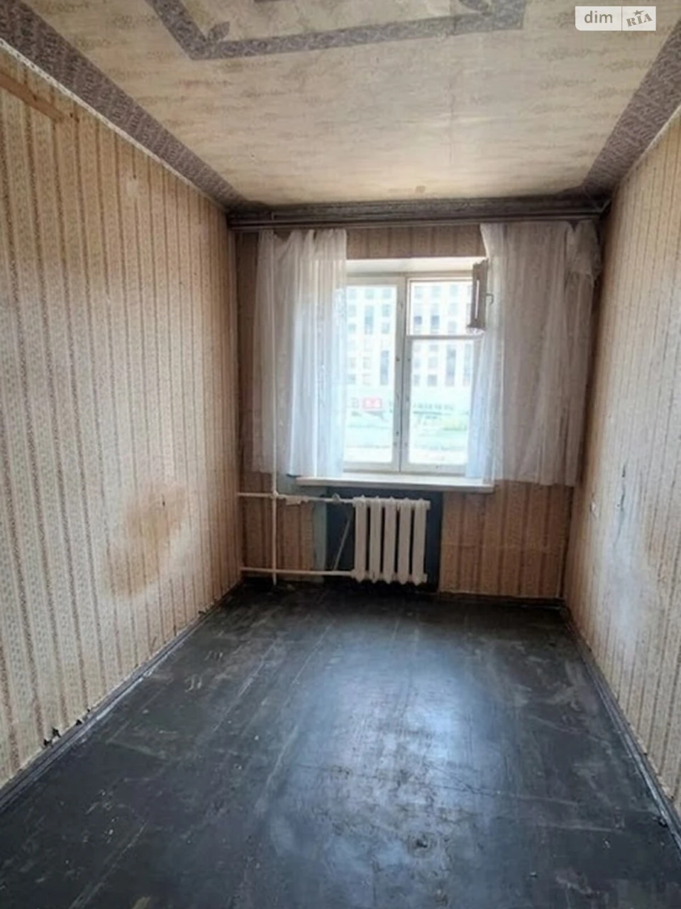 Apartment for sale Center