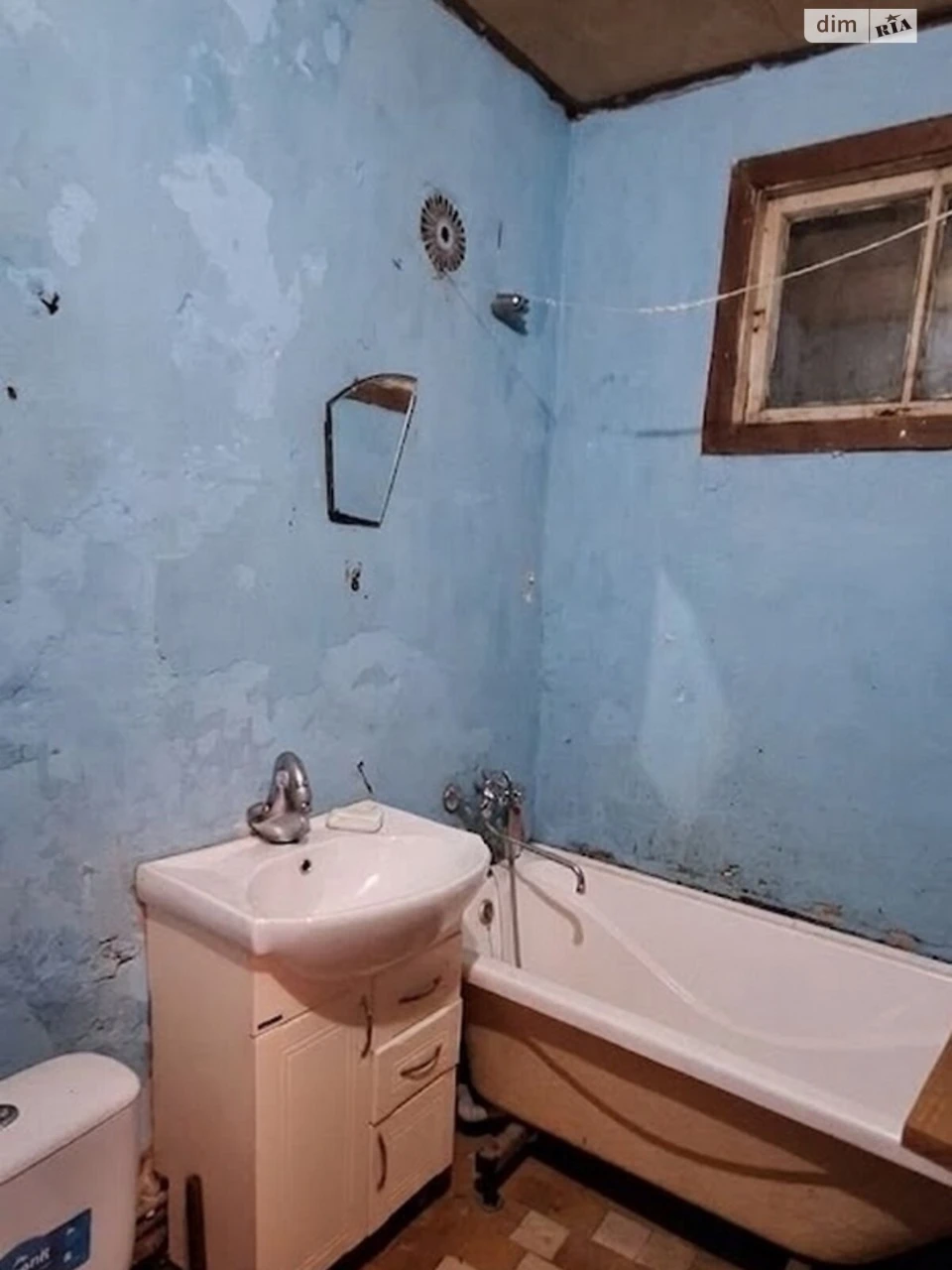 Apartment for sale Center