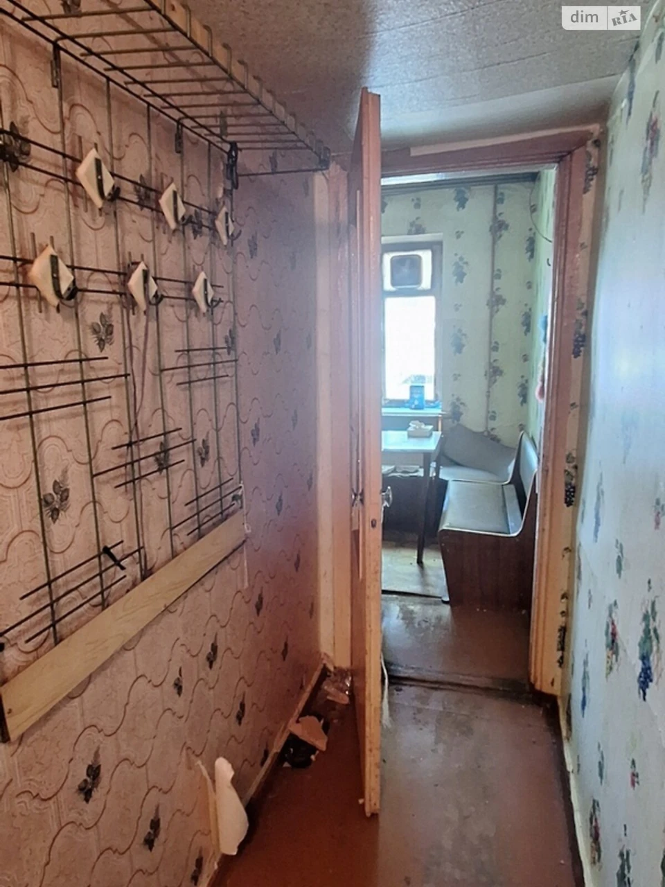 Apartment for sale Center