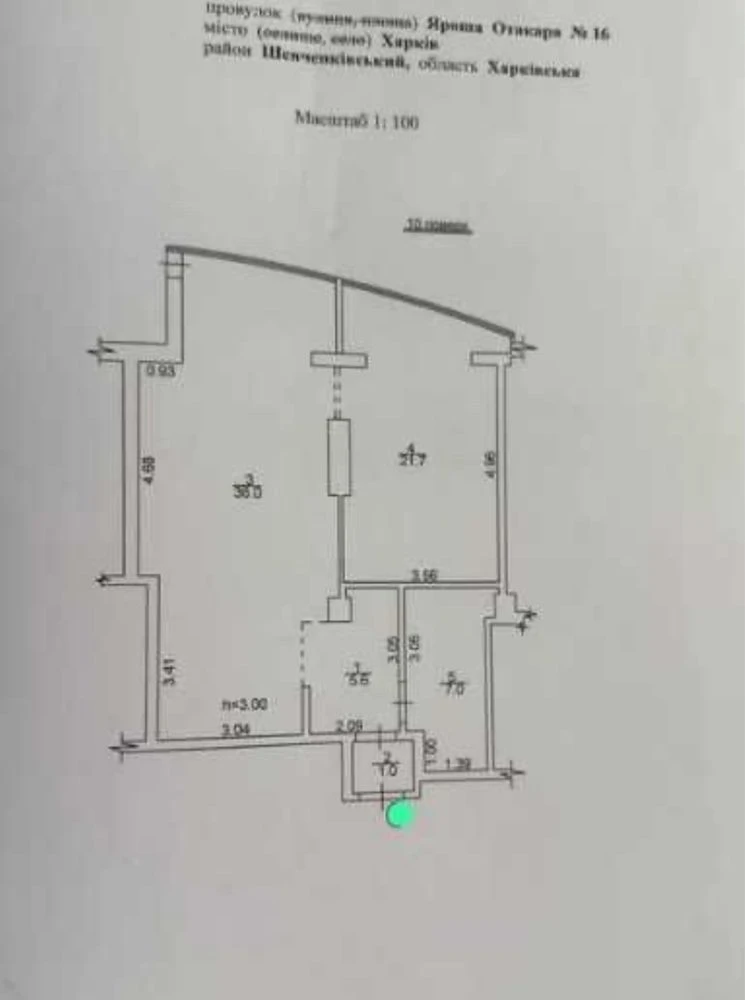 ТОРГ!! ЖК Мир! БОТСАД! ВИДОВАЯ! Продам 2к 75м2 + кладовка