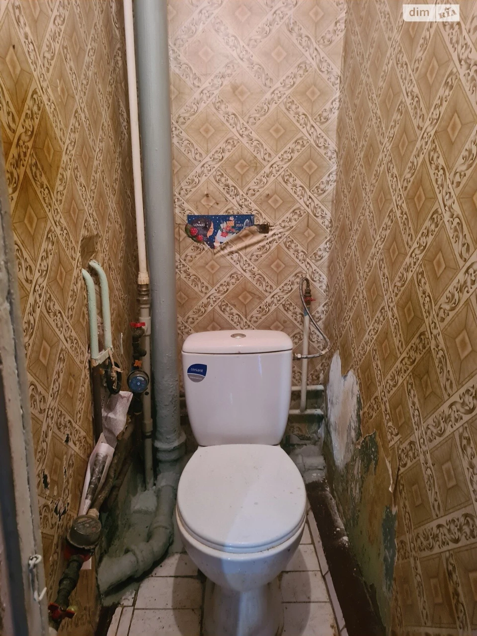 For sale Apartment Sverdlovsky massif