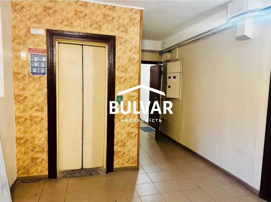 Продам 3 к.кв., Центр, Шатиловка, ул. Авиационная, м. Научна