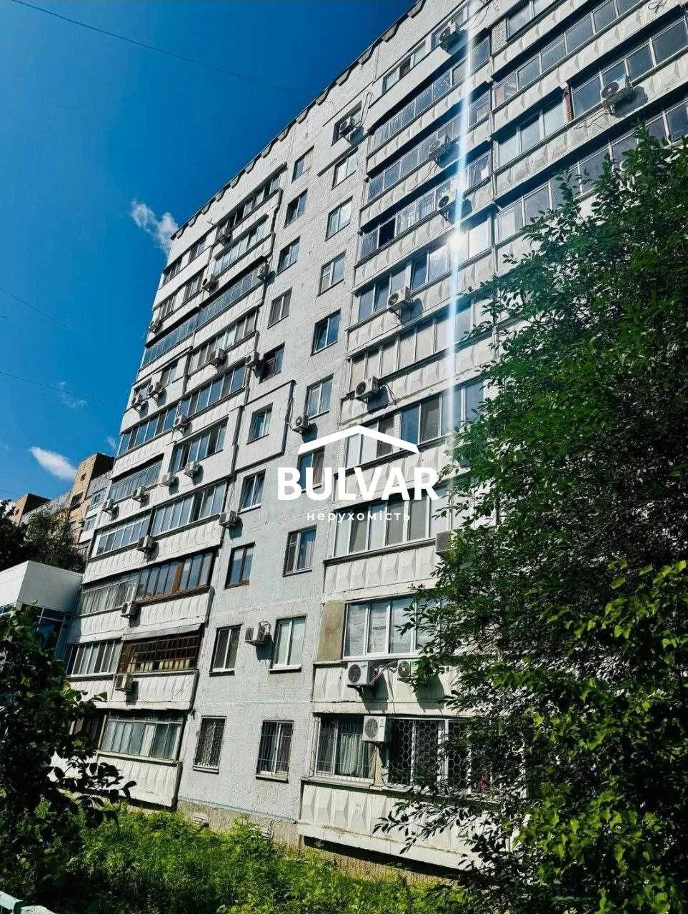 Продам 3 к.кв., Центр, Шатиловка, ул. Авиационная, м. Научна
