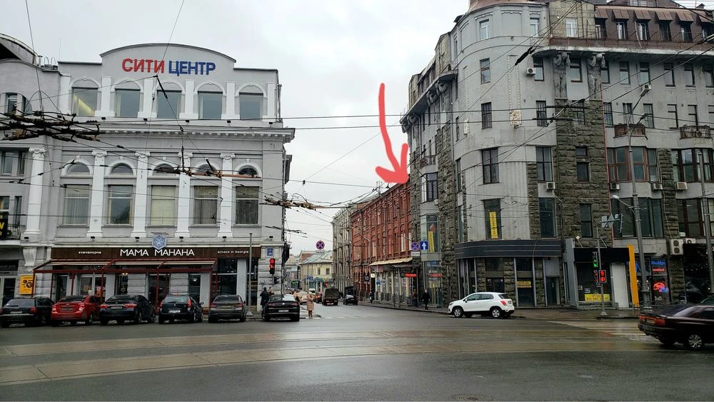 Своя гостинка, Центр