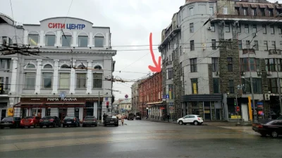 Своя гостинка, Центр