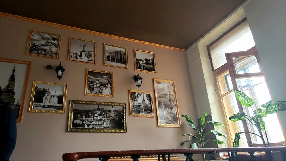 Своя гостинка, Центр