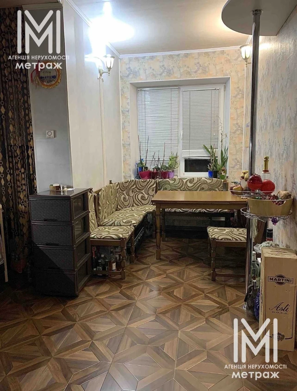 Продам 3 к. квартиру ул. Полтавский шлях. Центр. Автономное