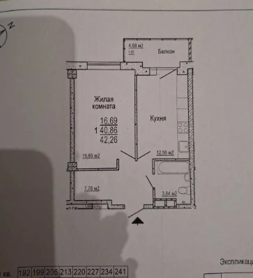 Продам 1-кімнатну квартиру в ЖК Меридіан, вул.Г.Широнінців