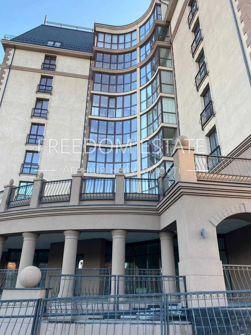180 тыс.$  Квартира в центре 130м2/Шатиловка /ЖК Резиденция