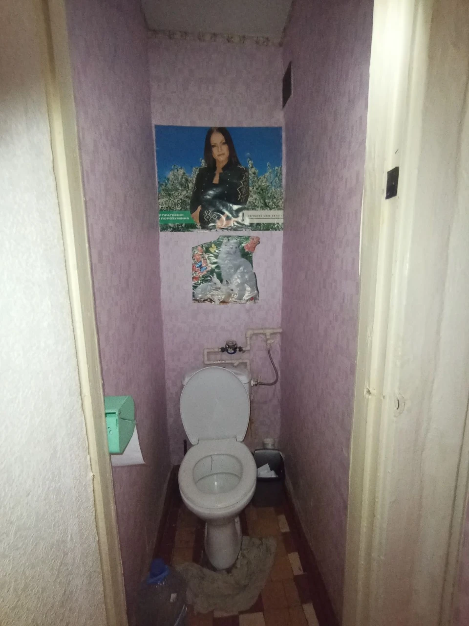 Срочно Продам 3-из.квартиру  метро 23 августа Павлово поле