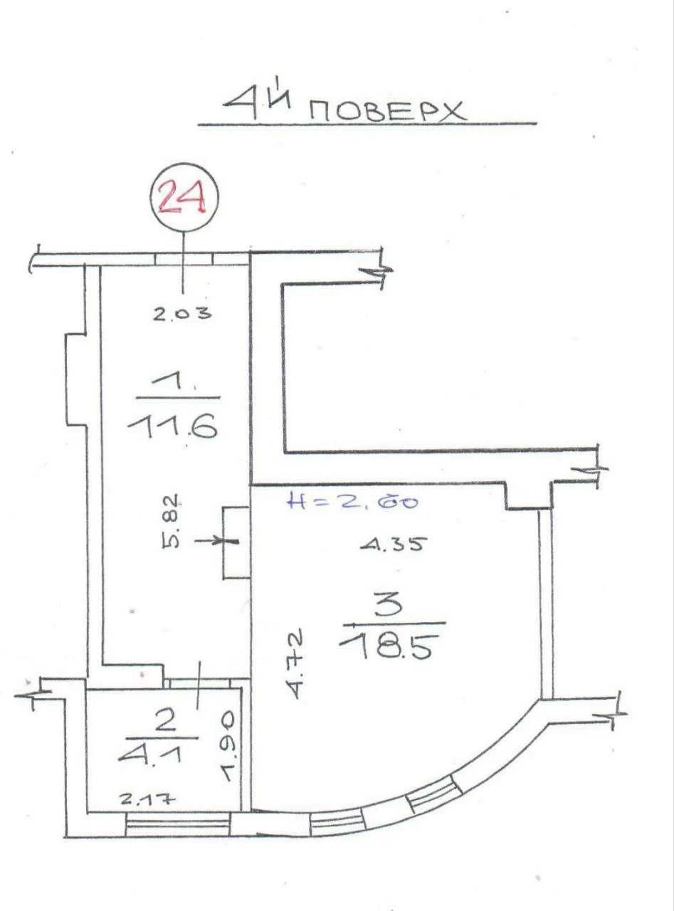 1-комнатная квартира.  Продажа