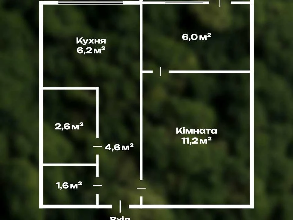Квартира. Київ, Леся Курбаса просп.