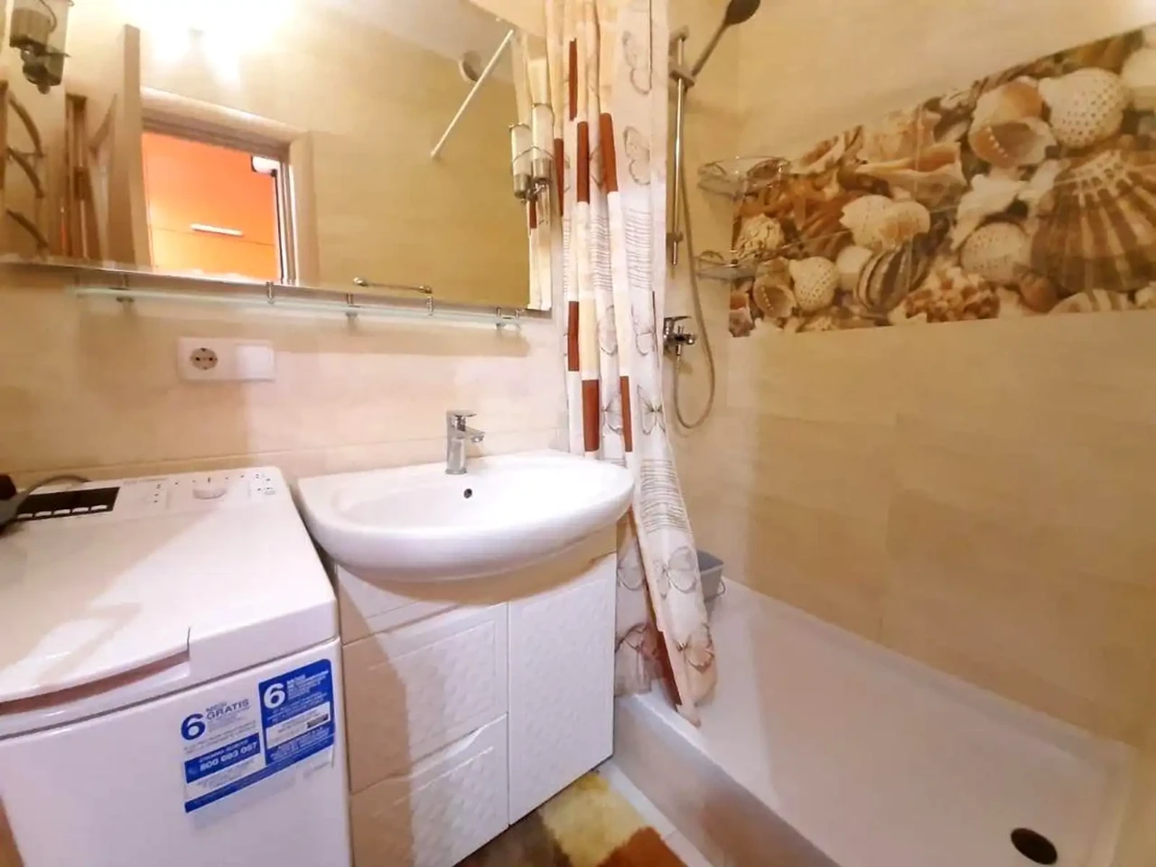 Продаж квартири 2-кімн. 50 м² 3/18 пов.