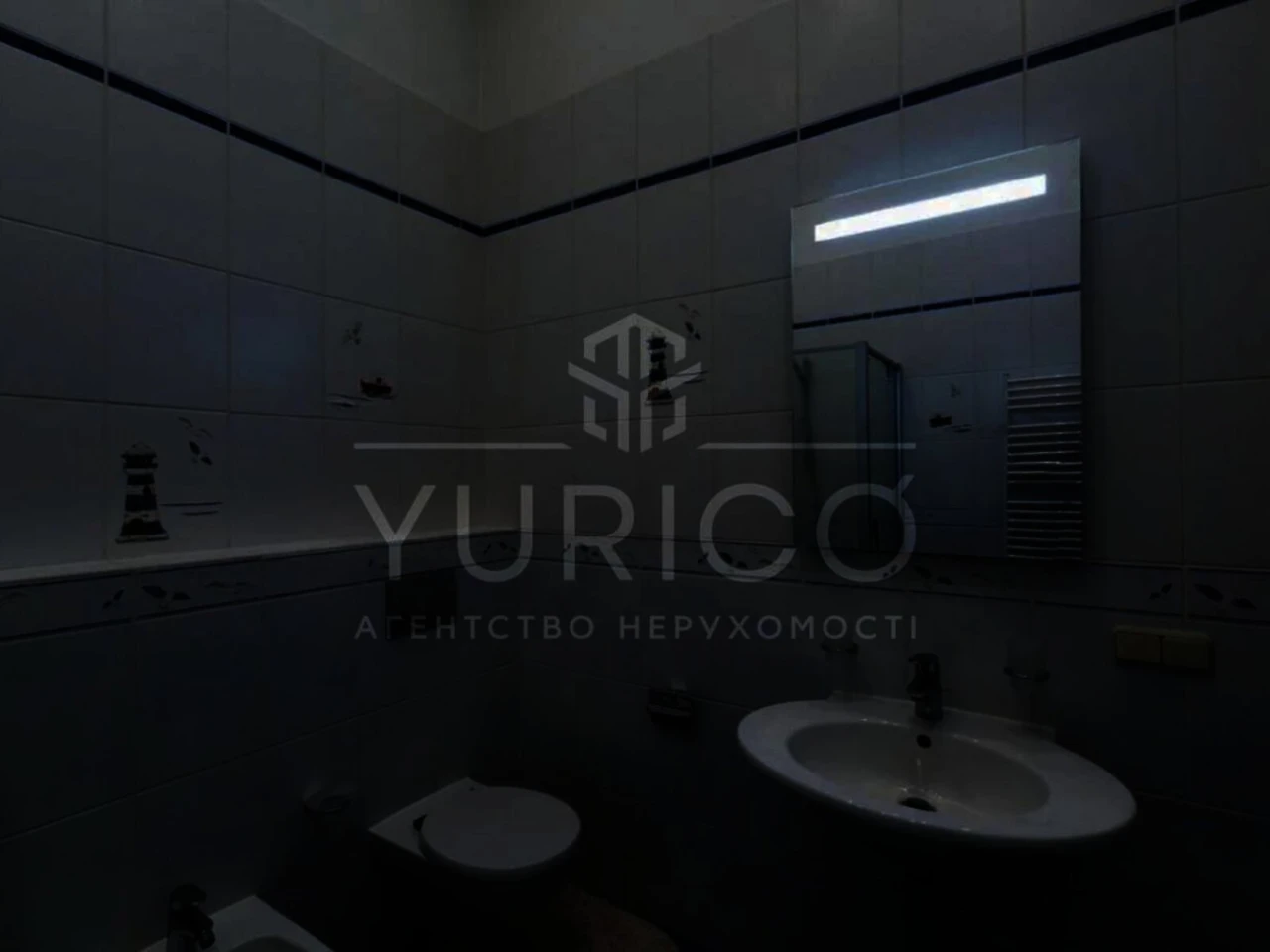 Продаж Дім Голосіївський