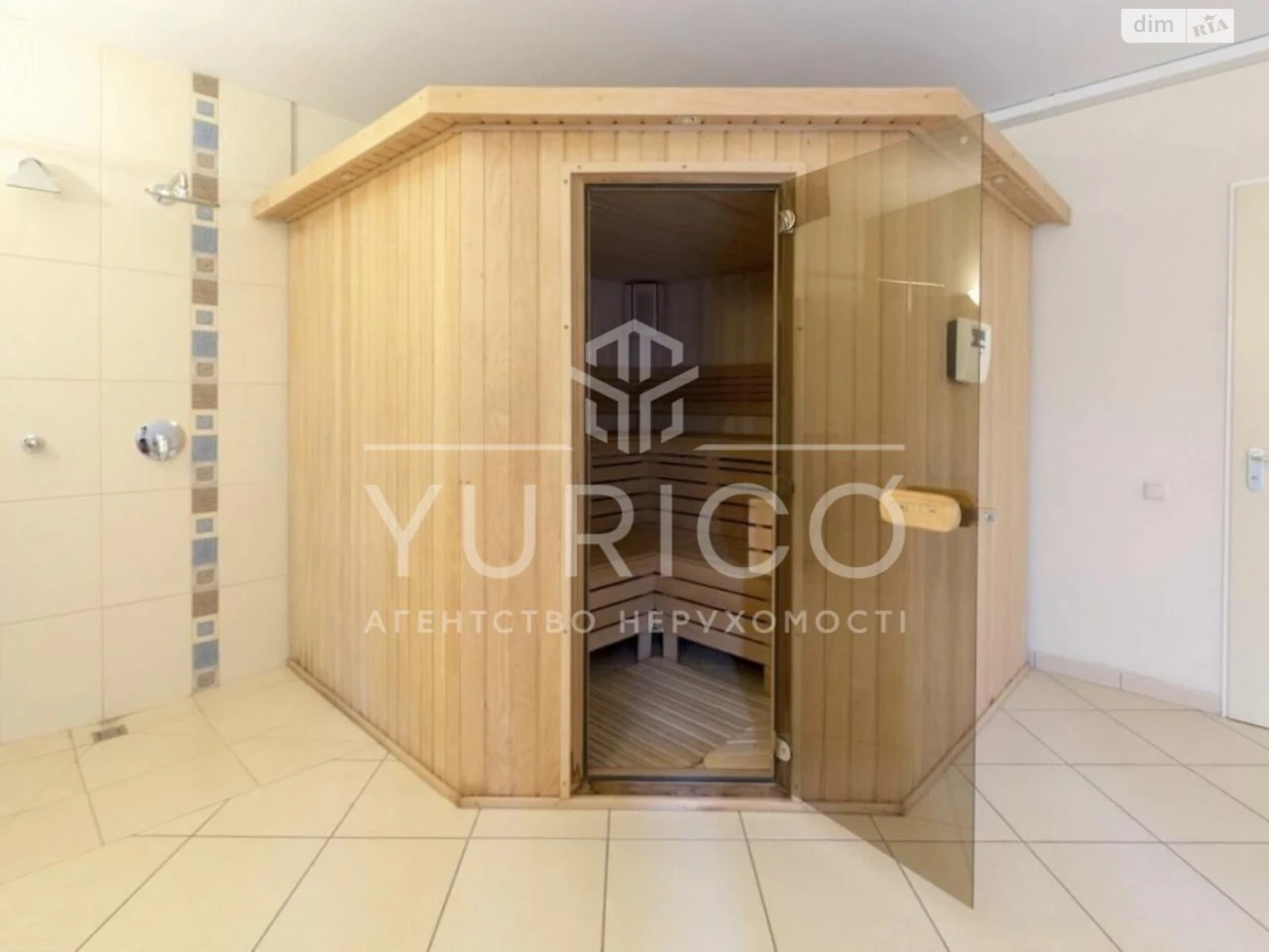 Продаж Дім Голосіївський