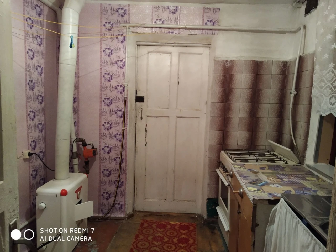 Продам частину будинку в центрі