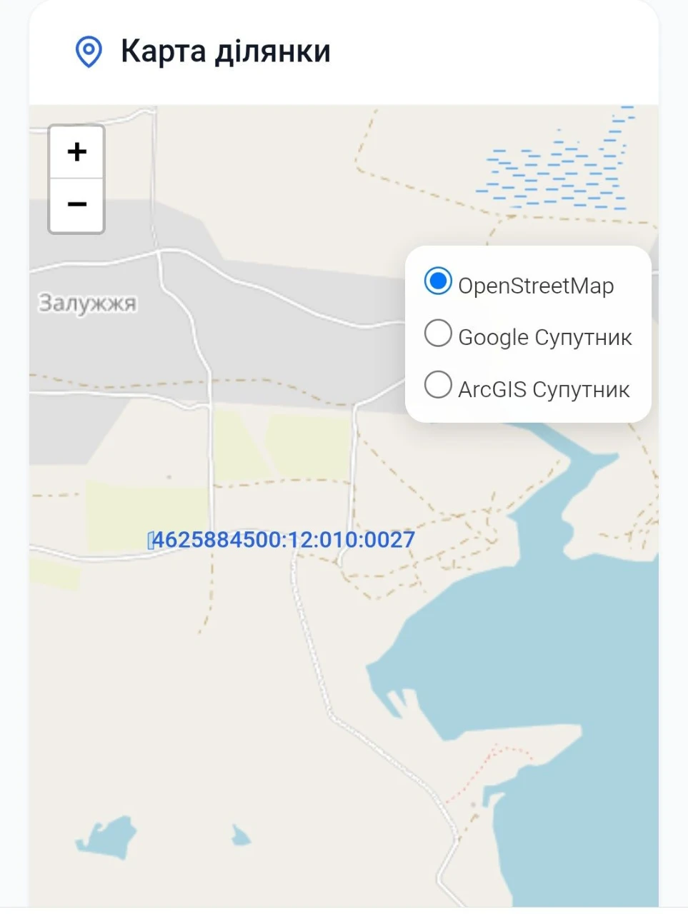 Продаж земельної ділянки Яворівський район с.Залужжя