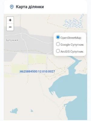 Продаж земельної ділянки Яворівський район с.Залужжя