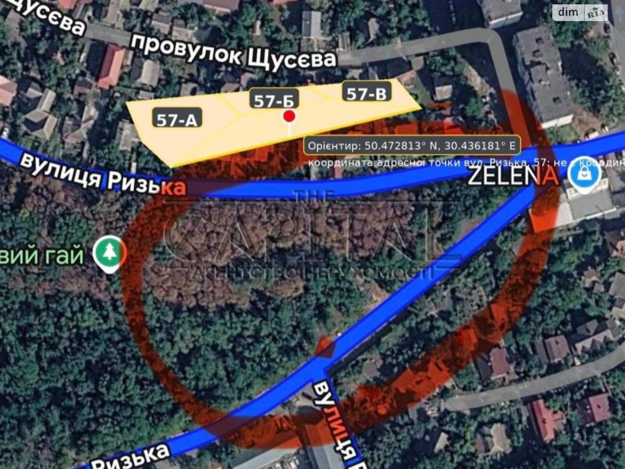 Продаж Ділянка під житлову забудову Шевченківський