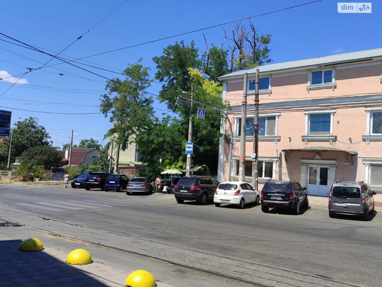 Sale Part of a house Kyivskyi