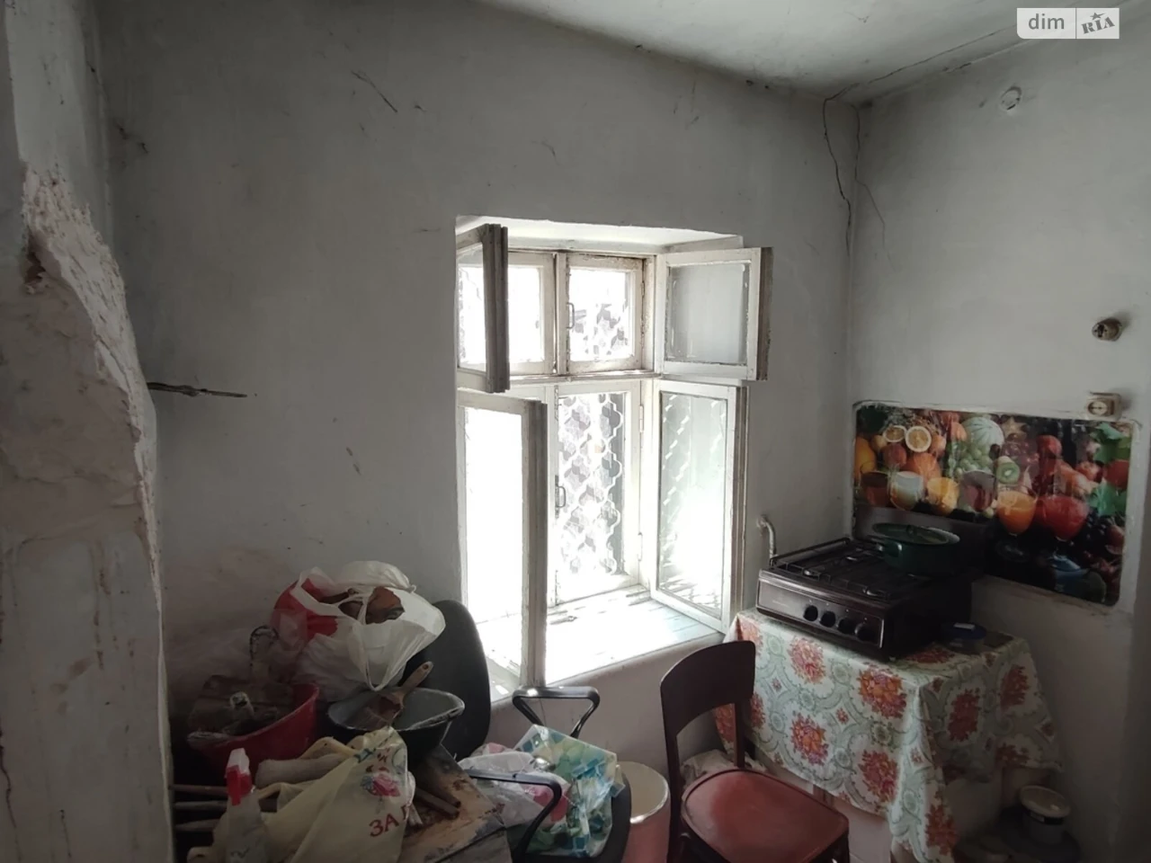 Sale Part of a house Kyivskyi