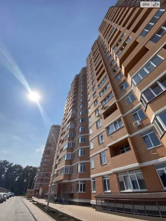 Продажа квартир Дзержинского.