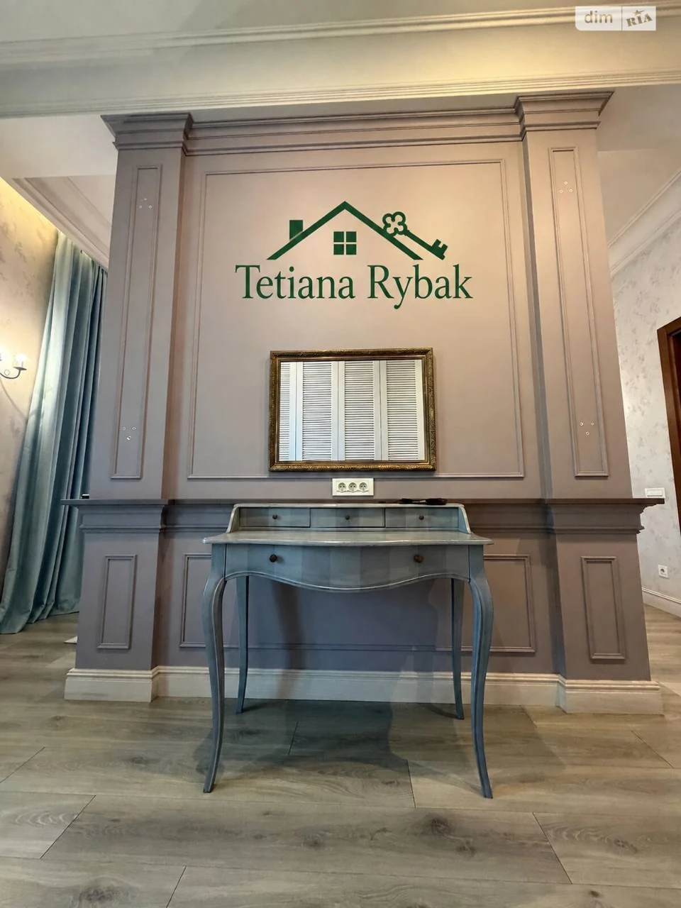 Продаж Дім Великий Фонтан
