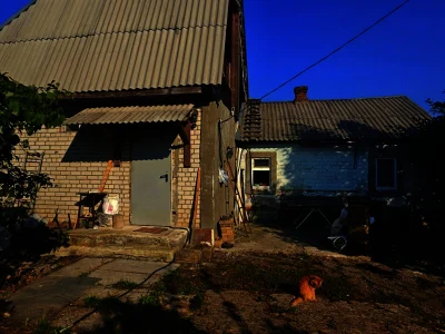Продаж Дім Слобідський