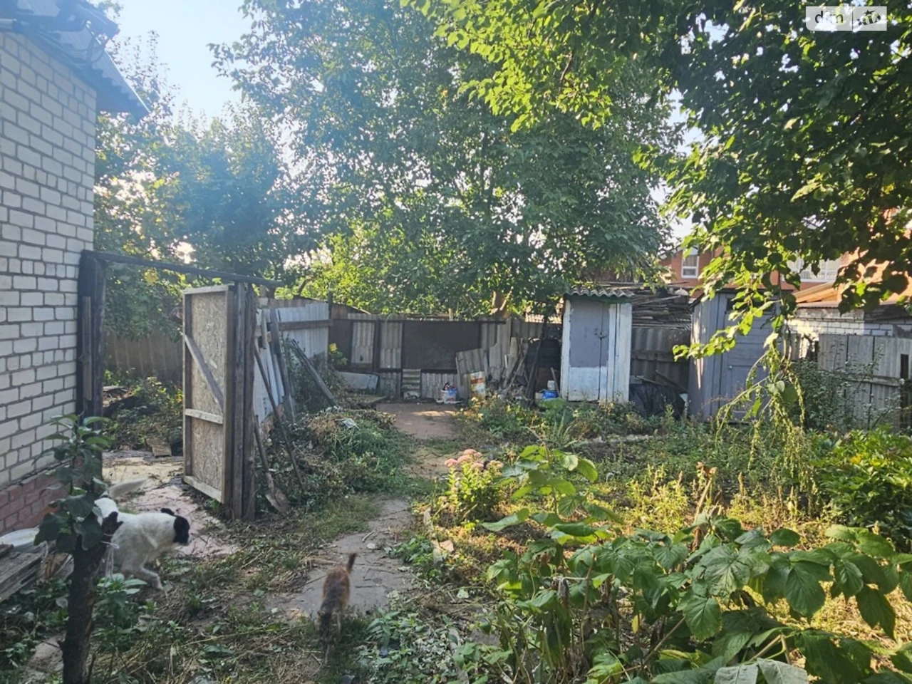 Продаж Дім Слобідський