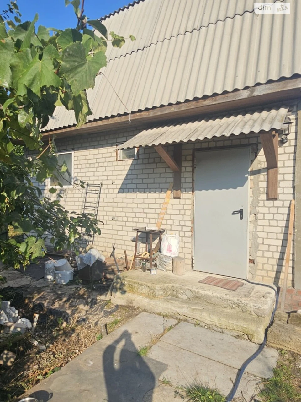 Продаж Дім Слобідський