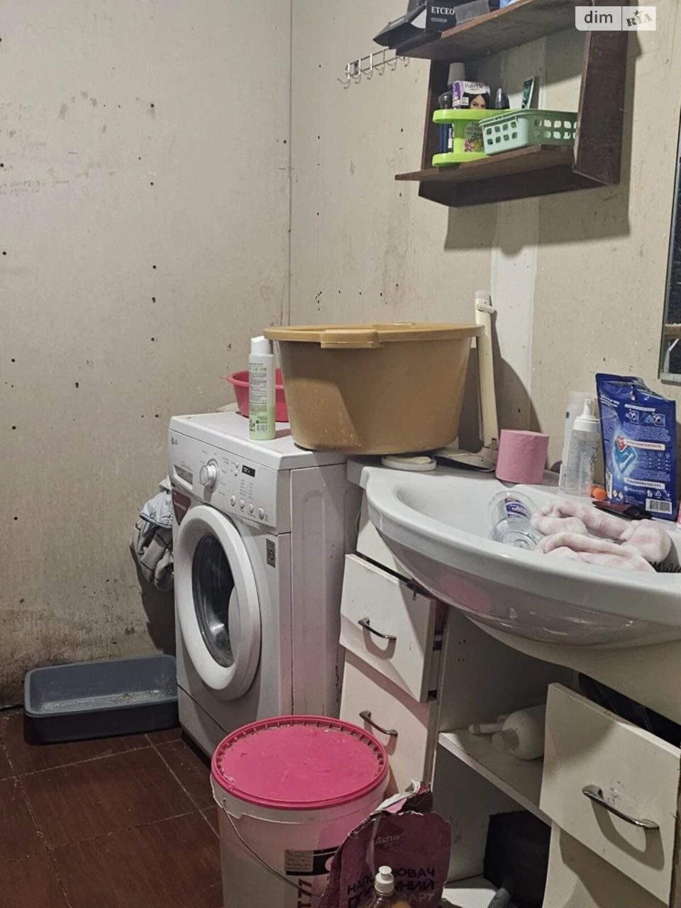 Продаж Дім Слобідський