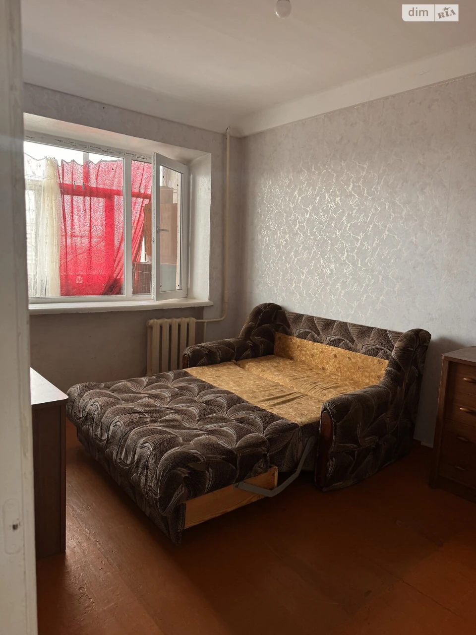 Продаж Квартира Вознесенівський (Орджонікідзевський)