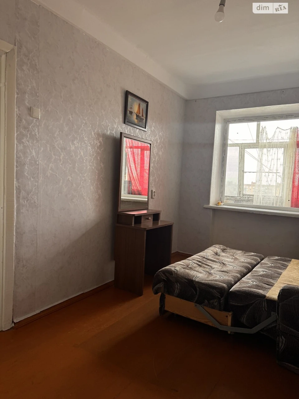 Продаж Квартира Вознесенівський (Орджонікідзевський)