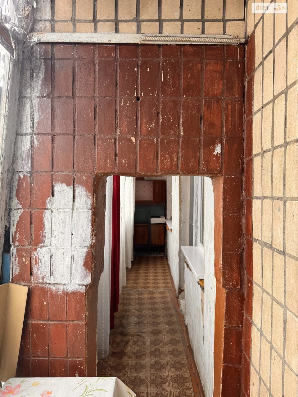 Продаж Квартира Вознесенівський (Орджонікідзевський)