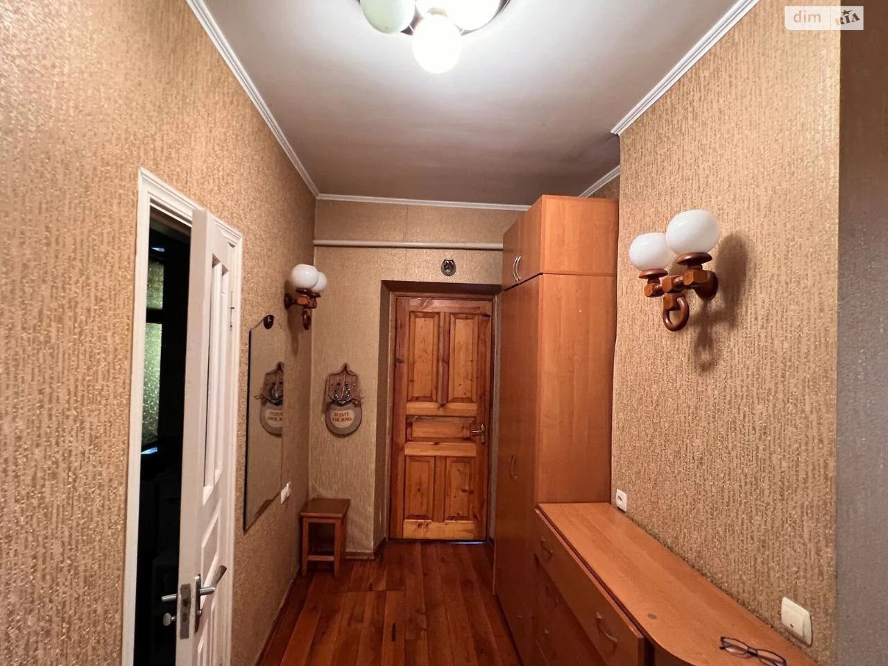 Продаж Дім Корея