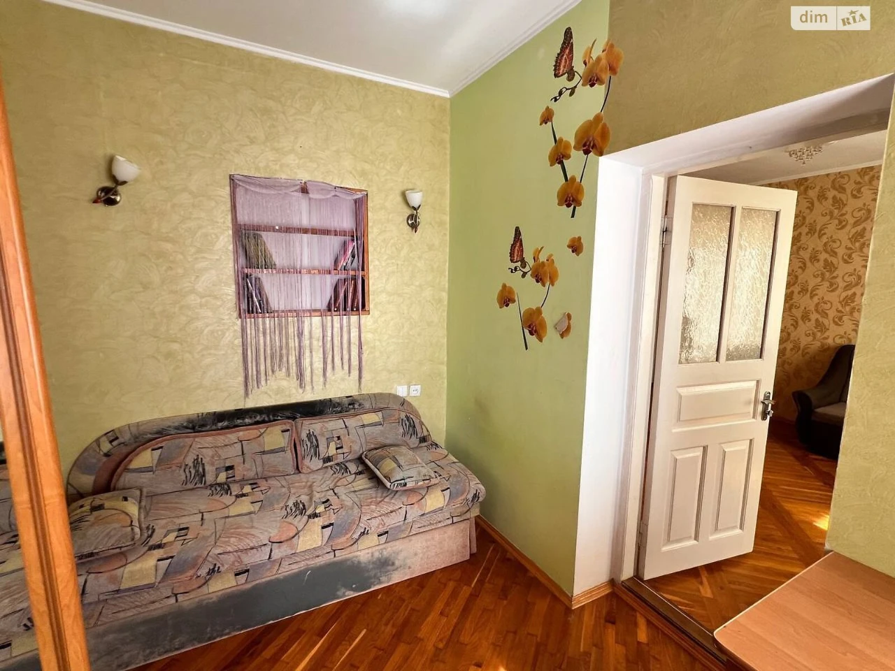 Продаж Дім Корея