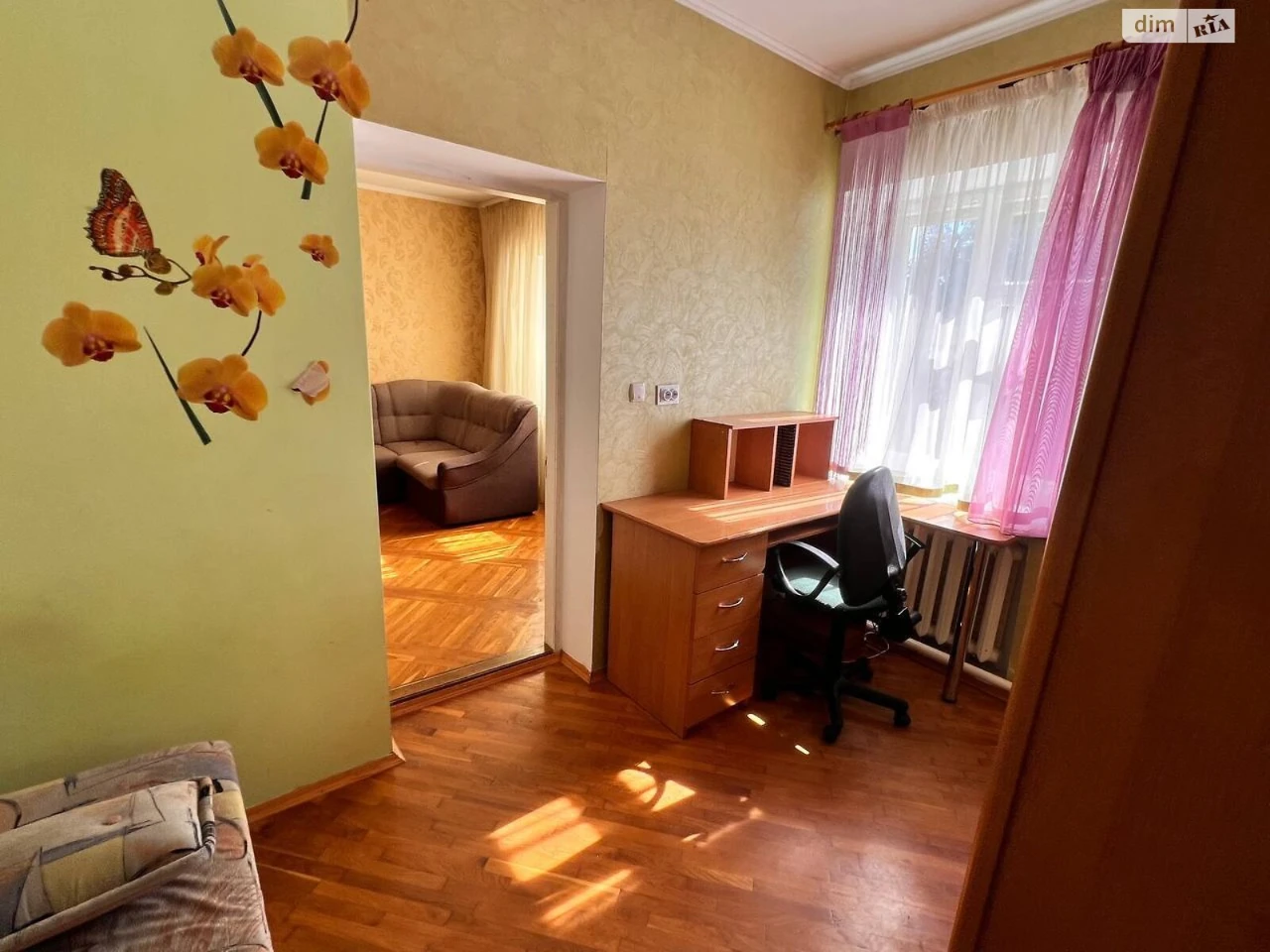 Продаж Дім Корея