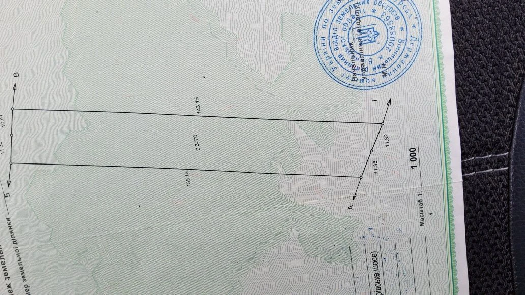 Продається ділянка 30с., вздовж Тиврівського шосе. 2 км від