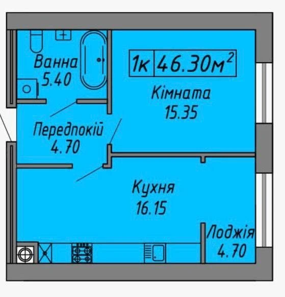 ЖК Скандинавія на здачі! 1-кімнатна видова і сонячна з розте