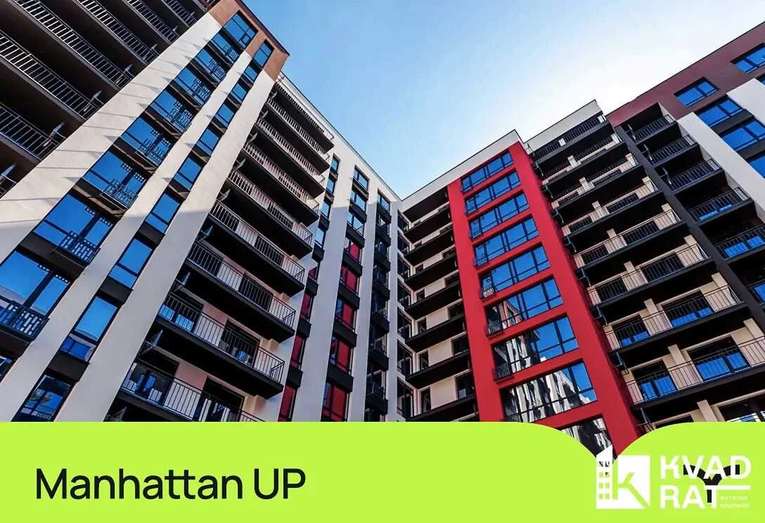 Здана квартира в Манхетен АП, під ремонт, круттий ЖК, інвест