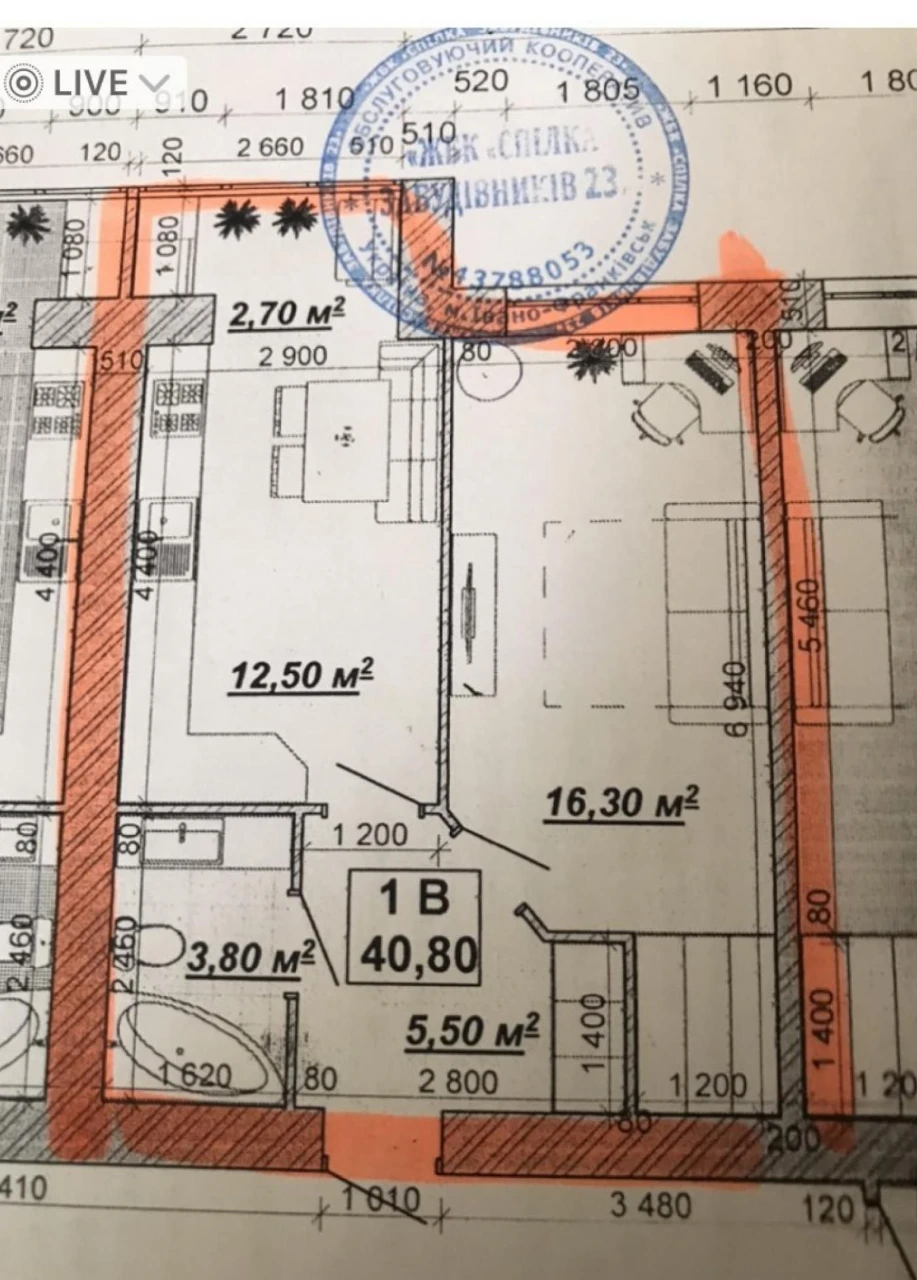 Продаж 1к кв\ ЖК Княгинин,  Івано-франківськ