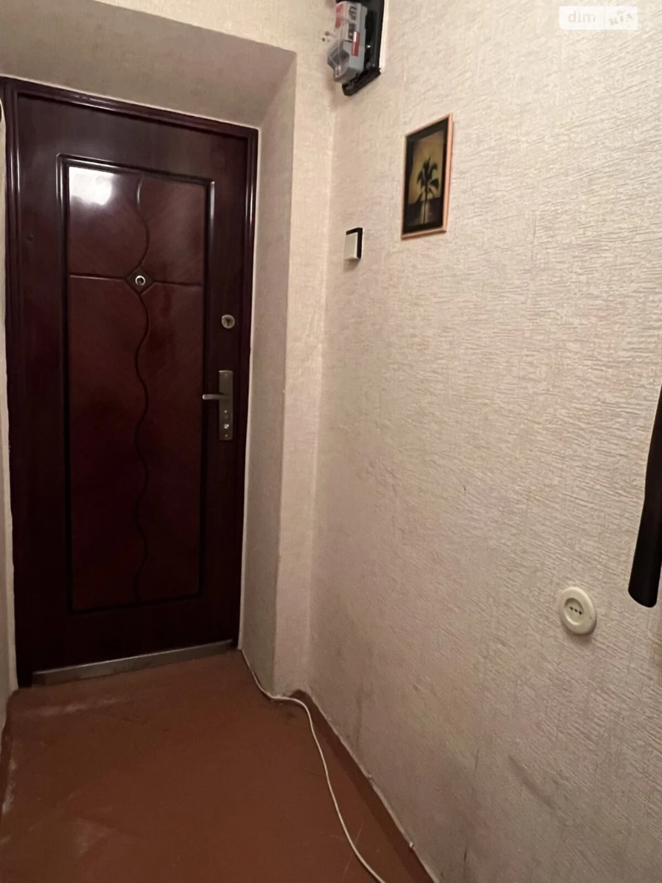 Продаж Квартира Південно-Західний