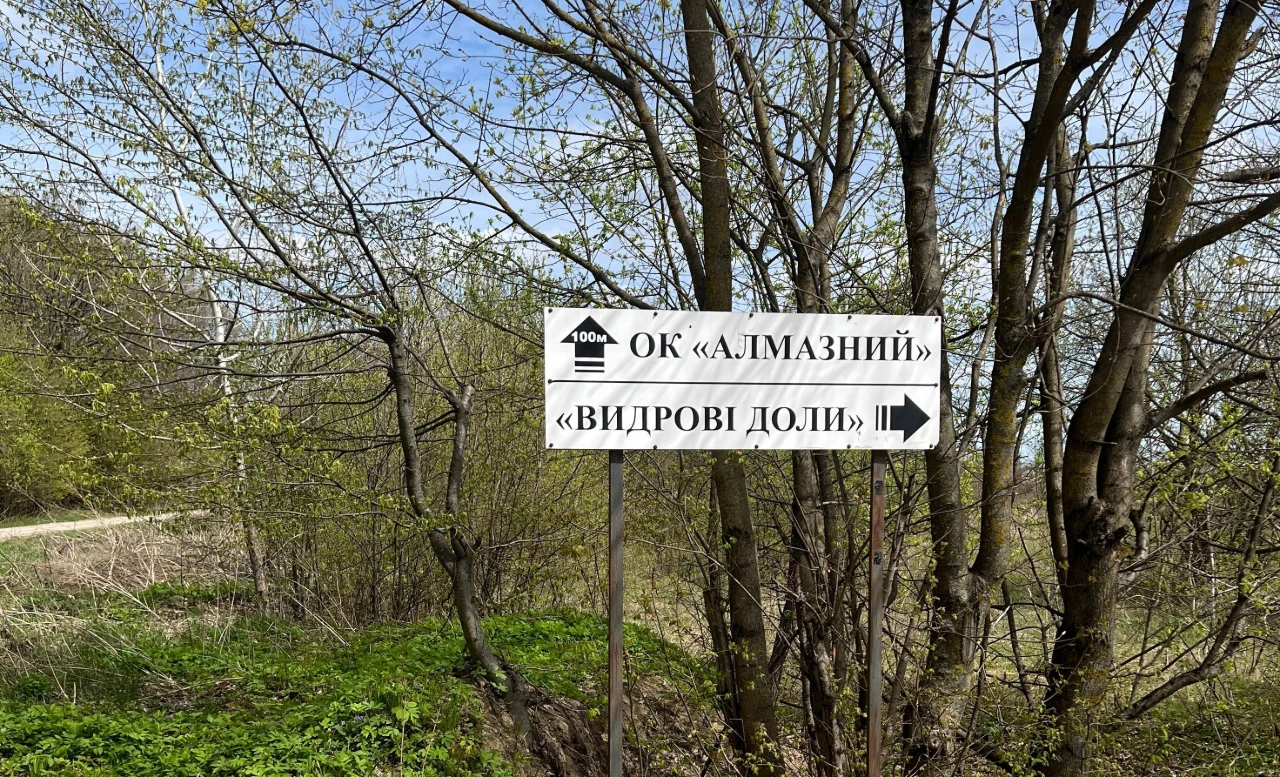 Земельна ділянка під будівництво