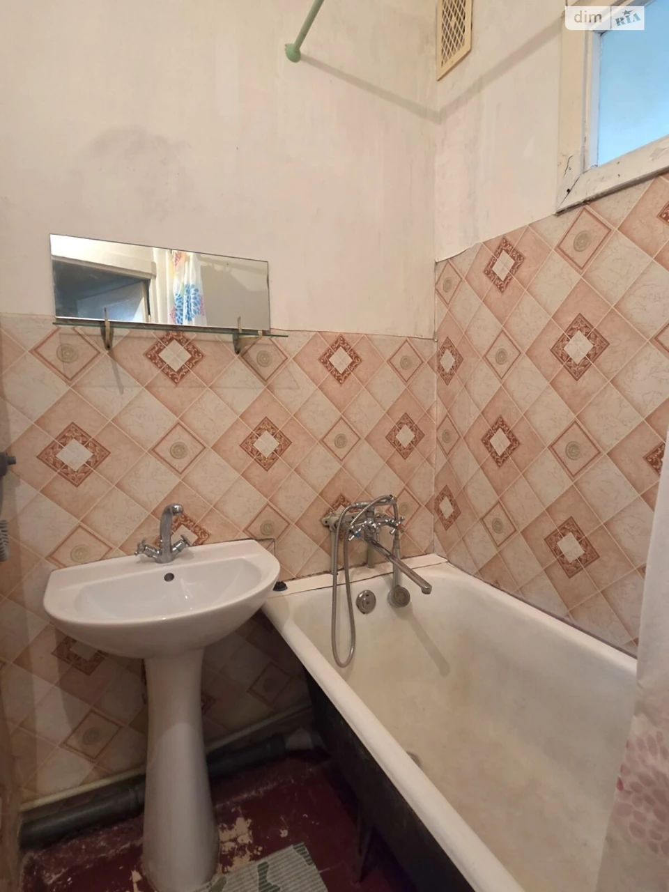 Продаж Квартира Фортечний