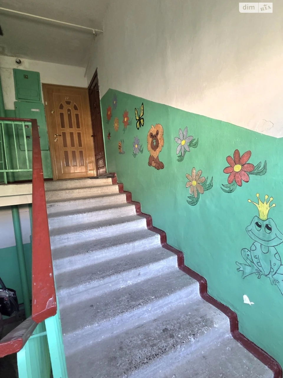 Продаж Квартира Фортечний