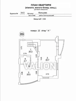 Sale of 3-room apartment 166.9 sq. m. on Mykola Rudenka Blvd. 14Z •