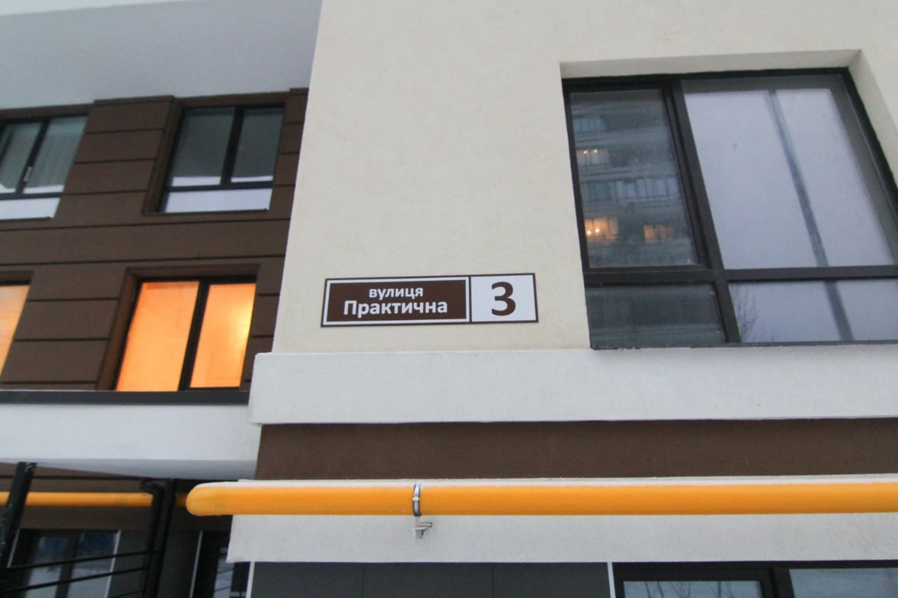 Оренда 2-кімнатної квартири 52 м², Практична вул., 3