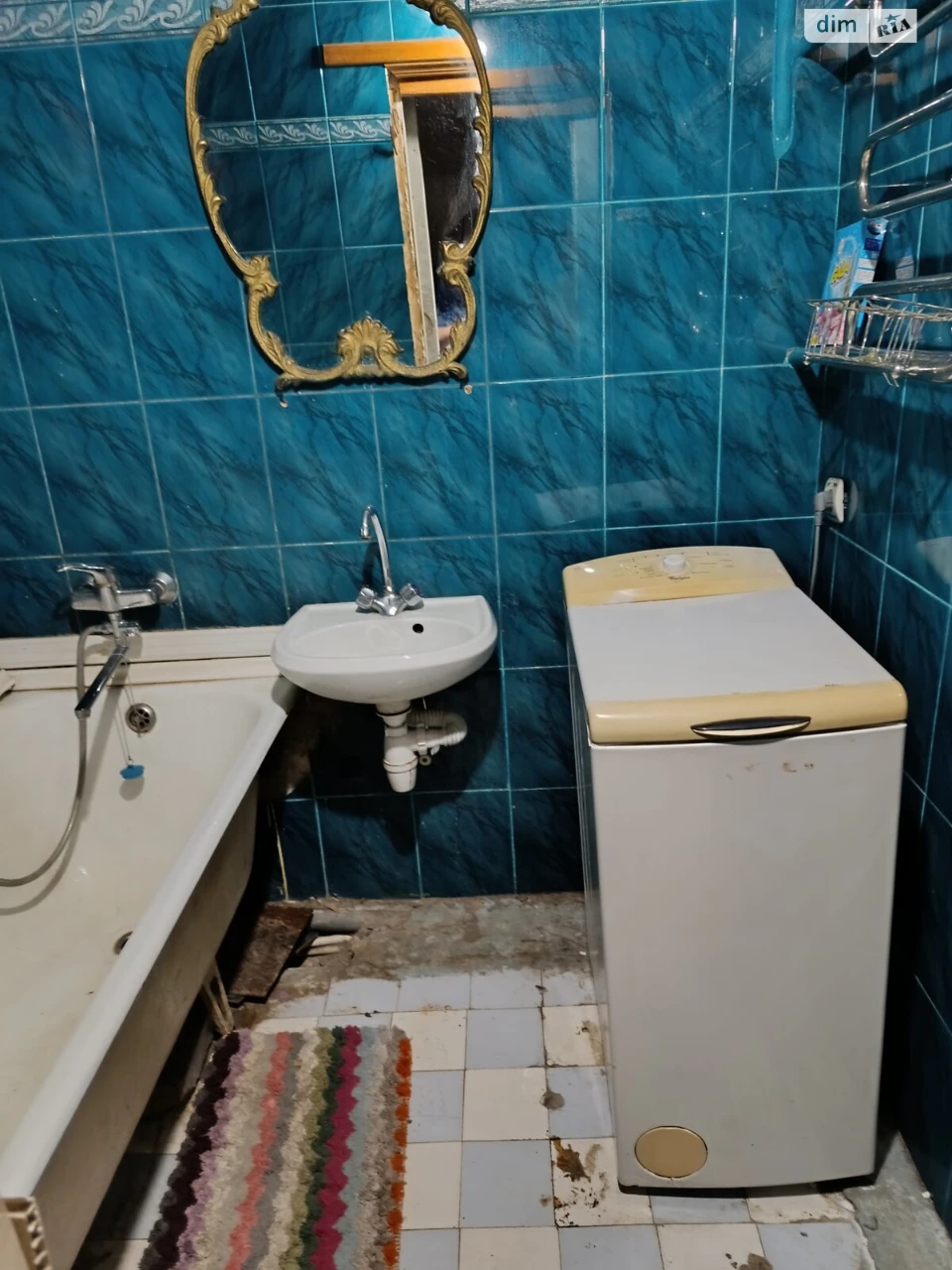 Довгострокова Оренда Квартира Привокзальний