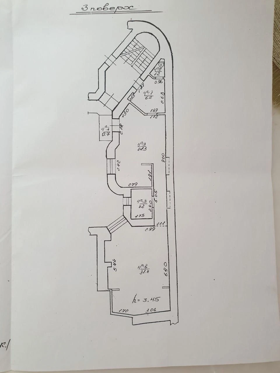 продаю 1 кім квартиру вул Дашка
