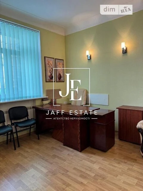 For sale 2-room apartment 41.9 sq. m. on Obolonska Street • ID 347185